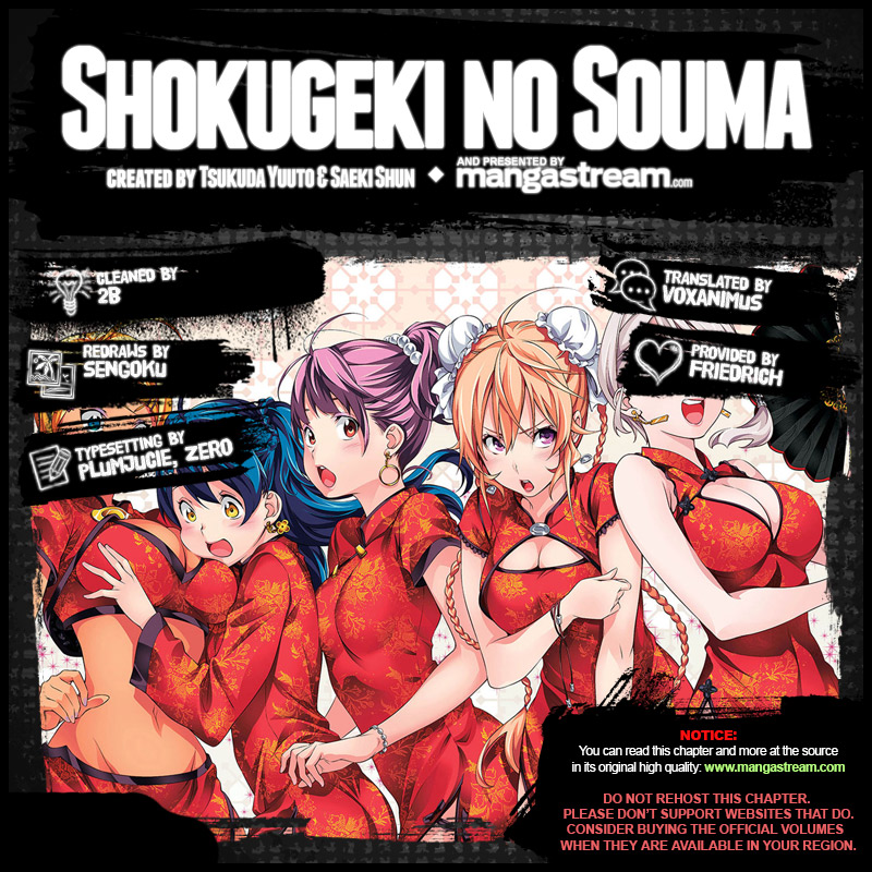 Shokugeki no Soma Chapter 285 page 2 - Chapter 285