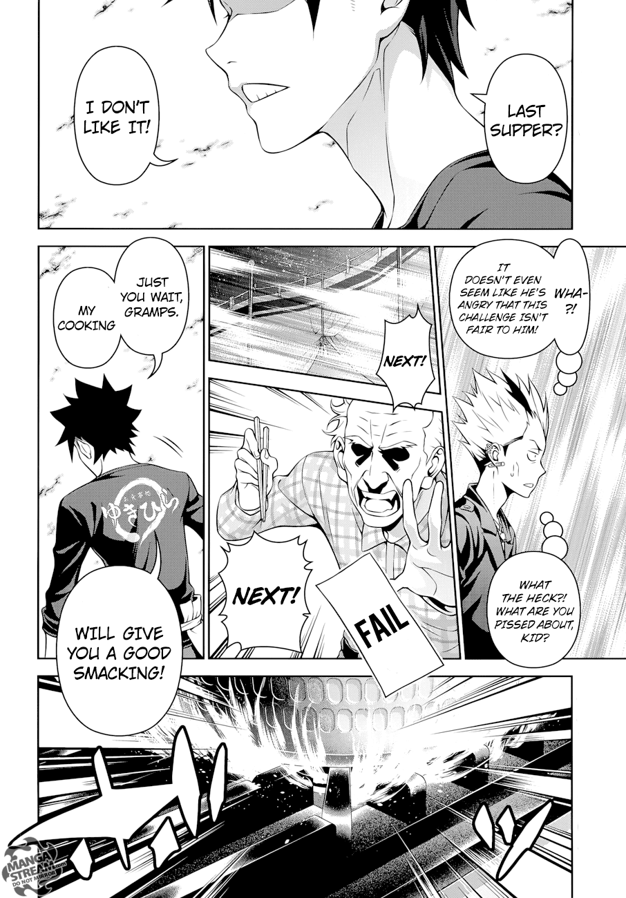 Shokugeki no Soma Chapter 285 page 3 - Chapter 285