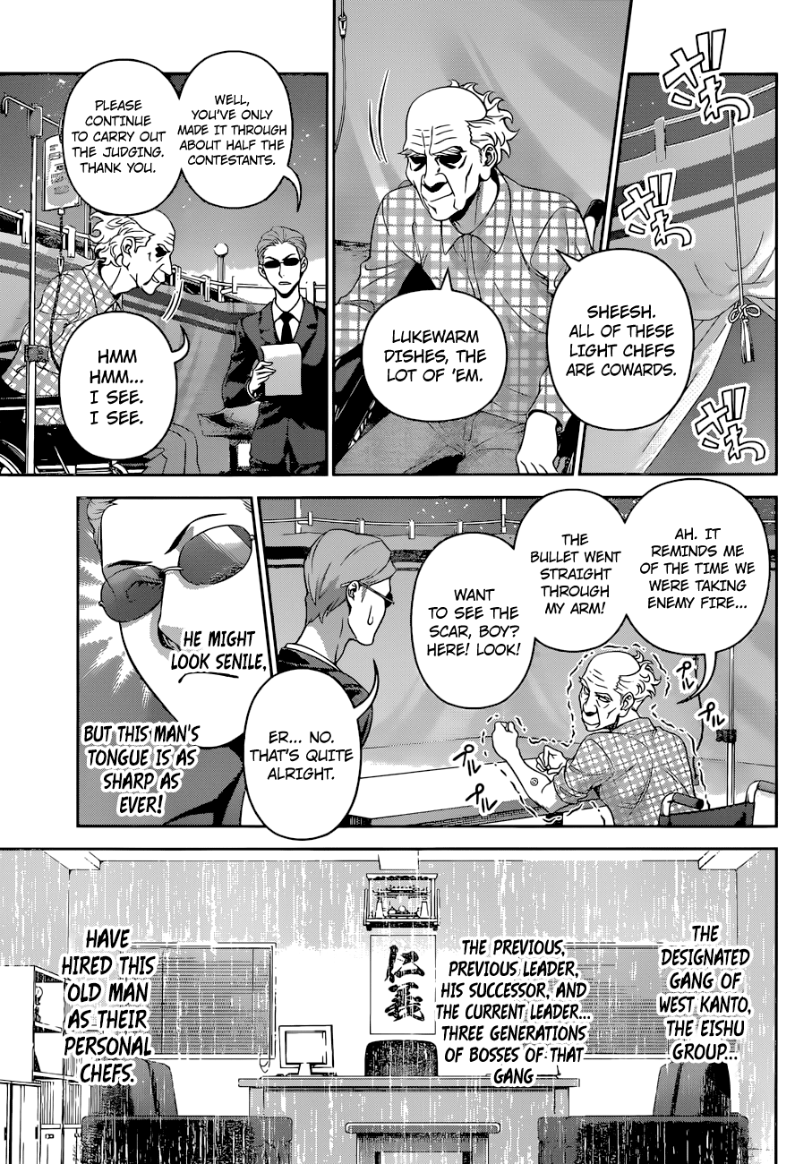 Shokugeki no Soma Chapter 285 page 4 - Chapter 285