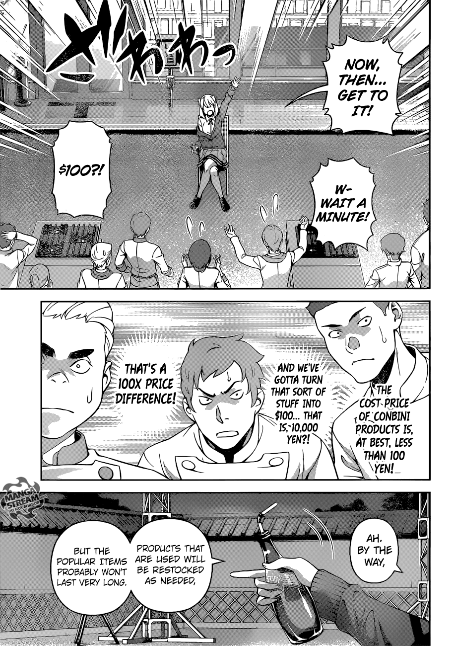 Shokugeki no Soma Chapter 286 page 10 - Chapter 286