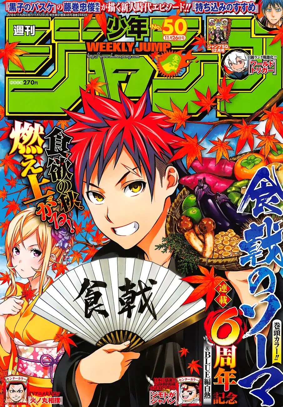 Shokugeki no Soma Chapter 287 page 1 - Chapter 287: Conbini Wars