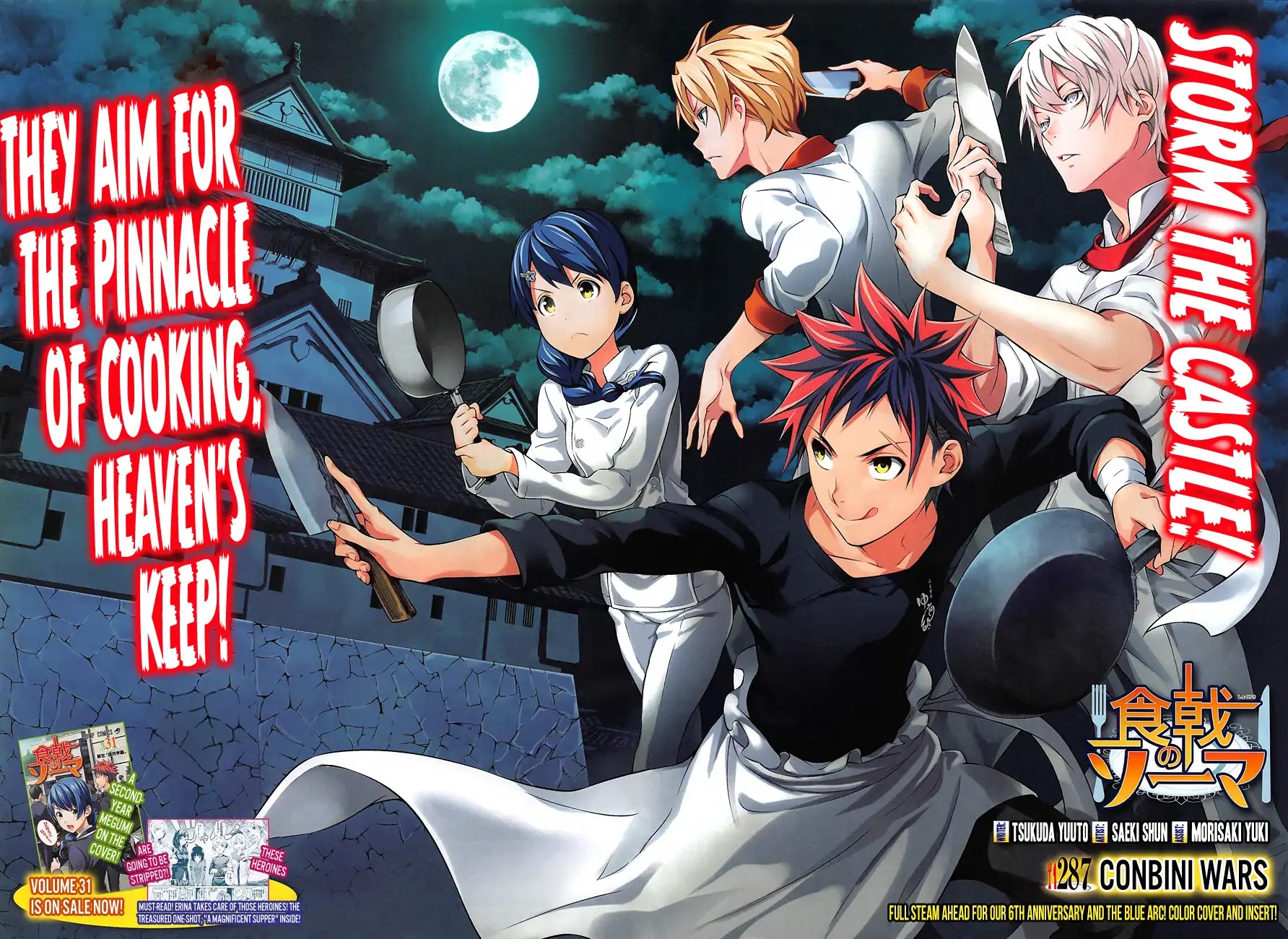 Shokugeki no Soma Chapter 287 page 4 - Chapter 287: Conbini Wars