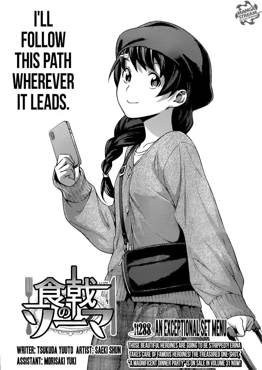 Shokugeki no Soma Chapter 288 page 1 - Chapter 288: An Exceptional Set Menu