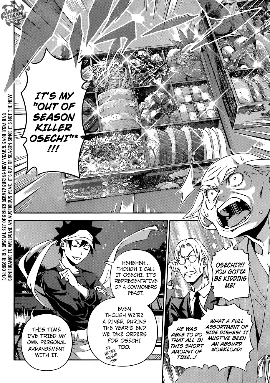 Shokugeki no Soma Chapter 288 page 11 - Chapter 288: An Exceptional Set Menu