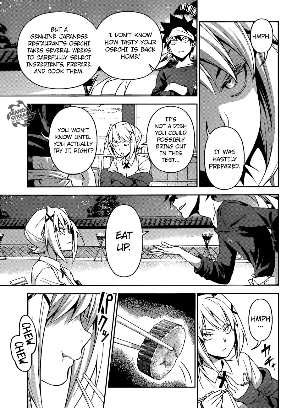 Shokugeki no Soma Chapter 288 page 12 - Chapter 288: An Exceptional Set Menu
