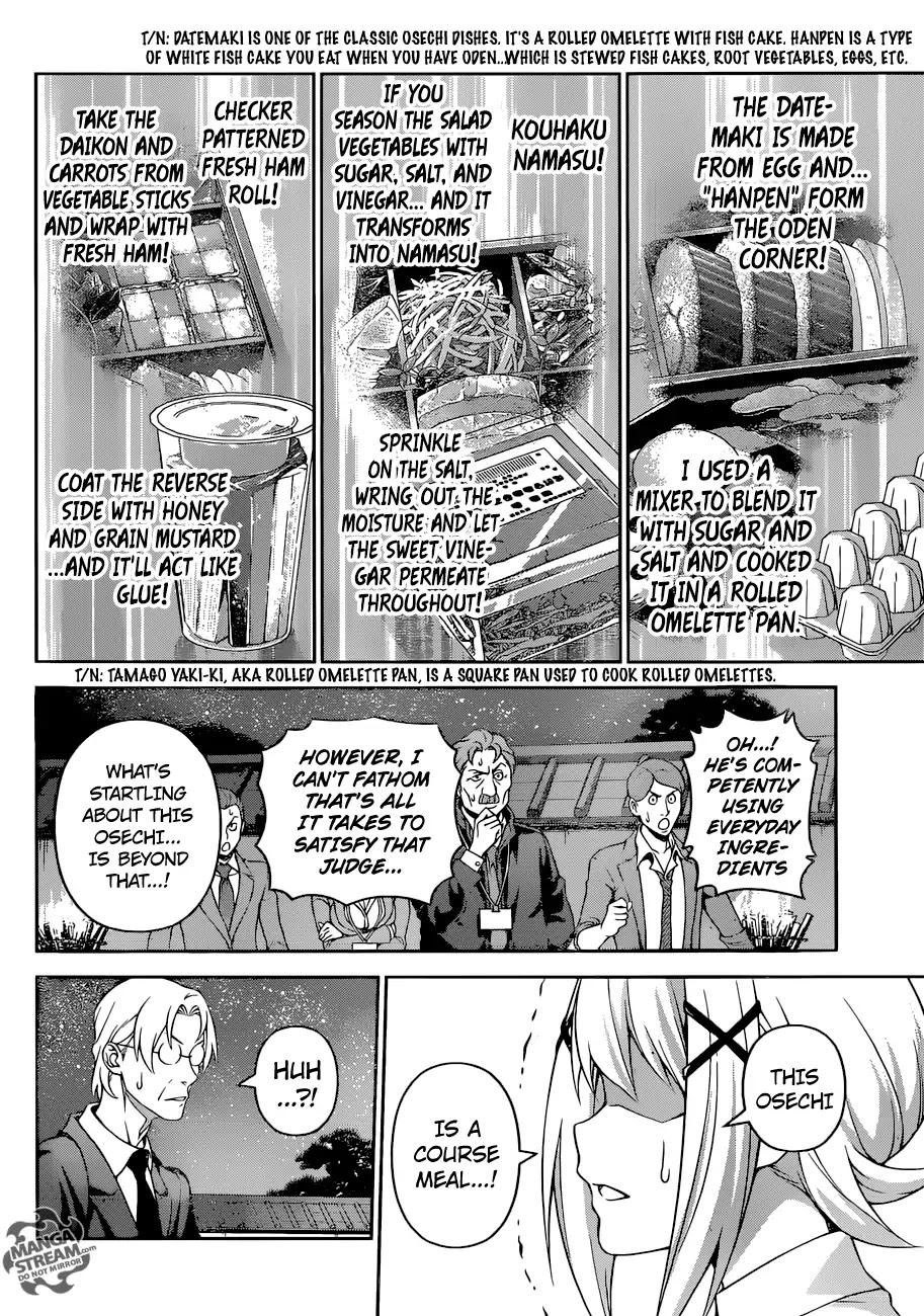 Shokugeki no Soma Chapter 288 page 15 - Chapter 288: An Exceptional Set Menu