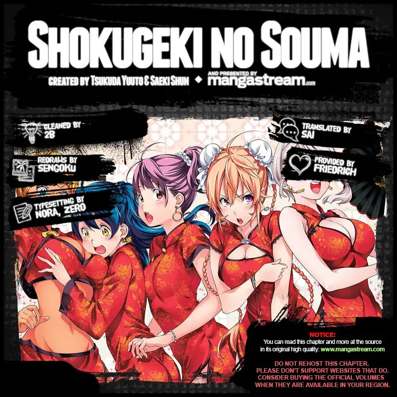 Shokugeki no Soma Chapter 288 page 2 - Chapter 288: An Exceptional Set Menu
