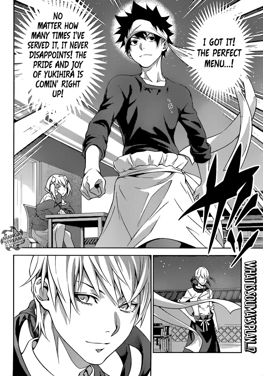 Shokugeki no Soma Chapter 288 page 3 - Chapter 288: An Exceptional Set Menu