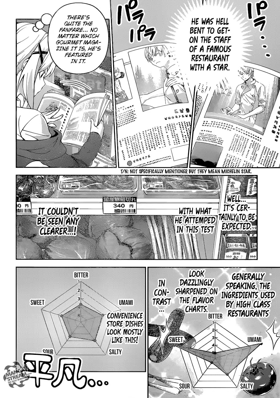 Shokugeki no Soma Chapter 288 page 5 - Chapter 288: An Exceptional Set Menu