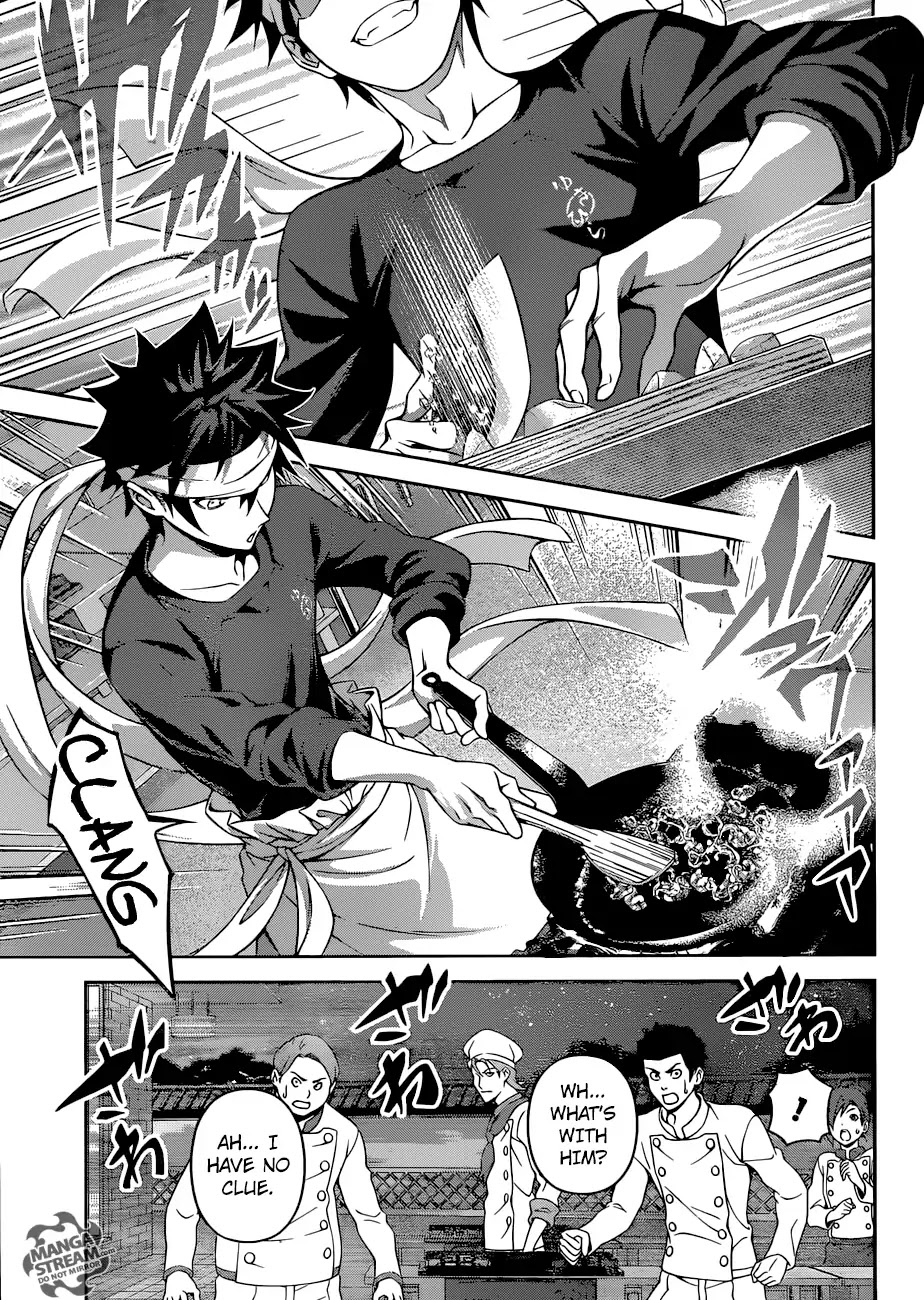 Shokugeki no Soma Chapter 288 page 8 - Chapter 288: An Exceptional Set Menu