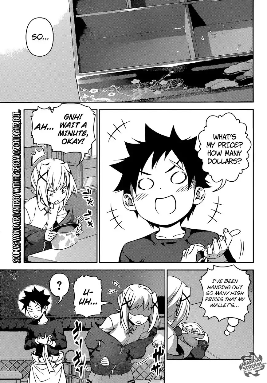 Shokugeki no Soma Chapter 289 page 1 - Chapter 289: I Want To Be You