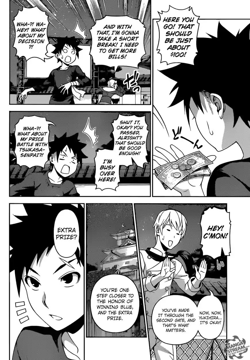 Shokugeki no Soma Chapter 289 page 3 - Chapter 289: I Want To Be You