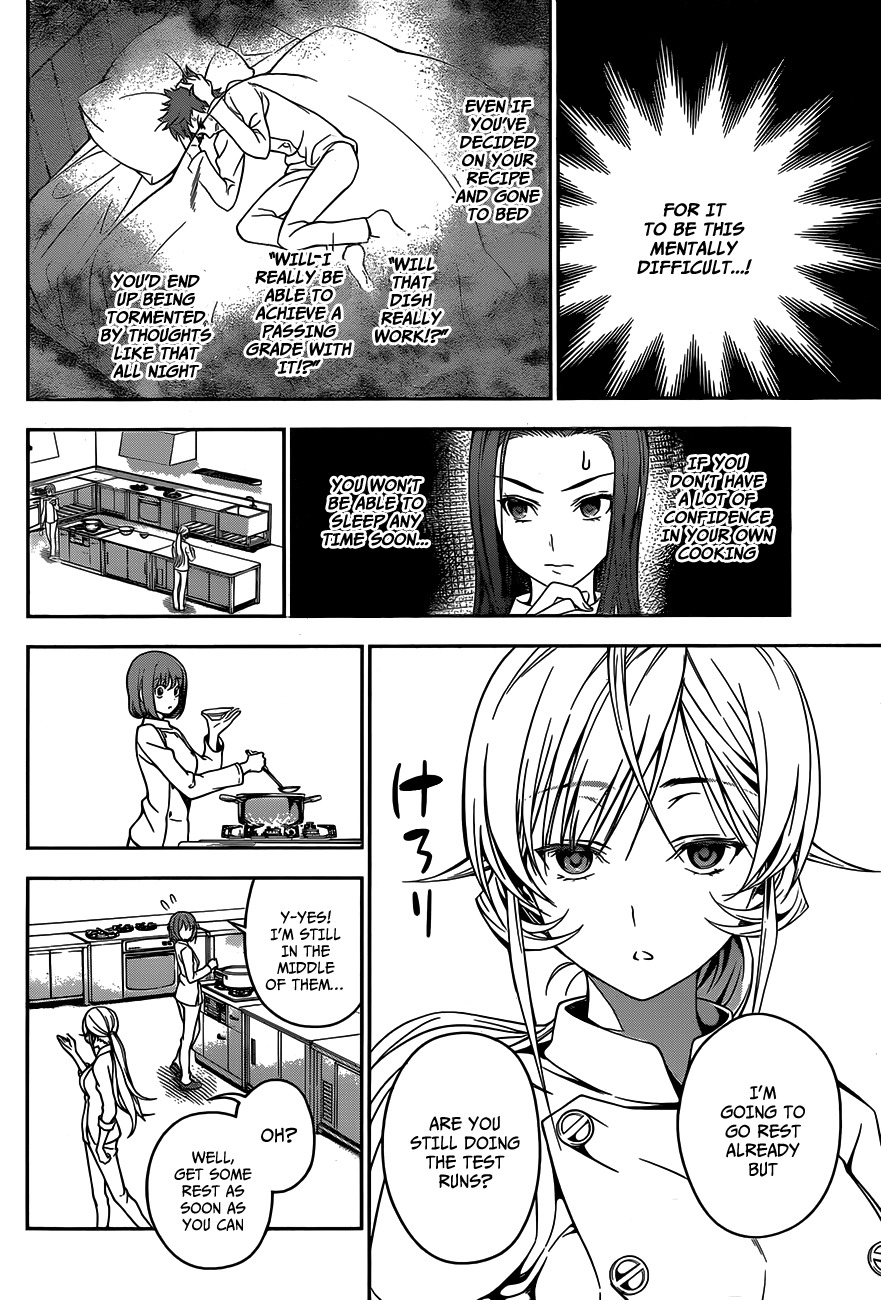 Shokugeki no Soma Chapter 29 page 11 - Chapter 29 : The Eggs Before Dawn