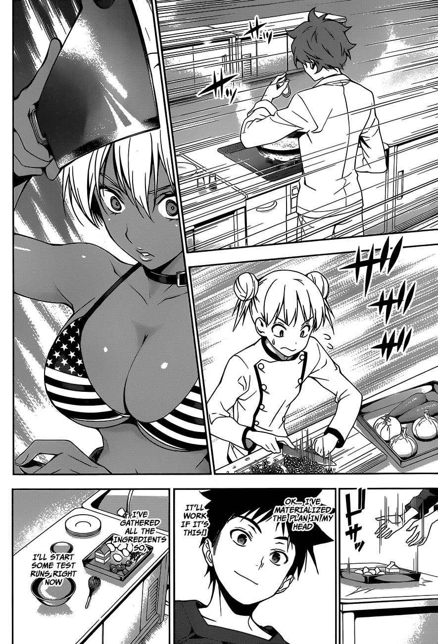Shokugeki no Soma Chapter 29 page 15 - Chapter 29 : The Eggs Before Dawn