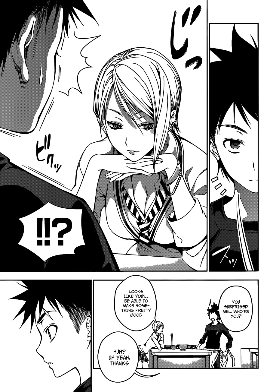 Shokugeki no Soma Chapter 29 page 16 - Chapter 29 : The Eggs Before Dawn