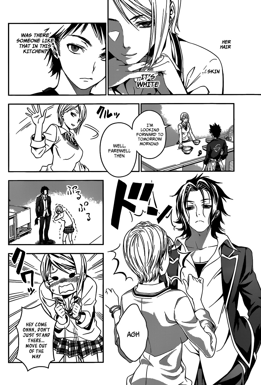 Shokugeki no Soma Chapter 29 page 17 - Chapter 29 : The Eggs Before Dawn