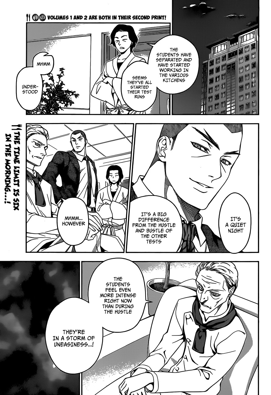 Shokugeki no Soma Chapter 29 page 2 - Chapter 29 : The Eggs Before Dawn