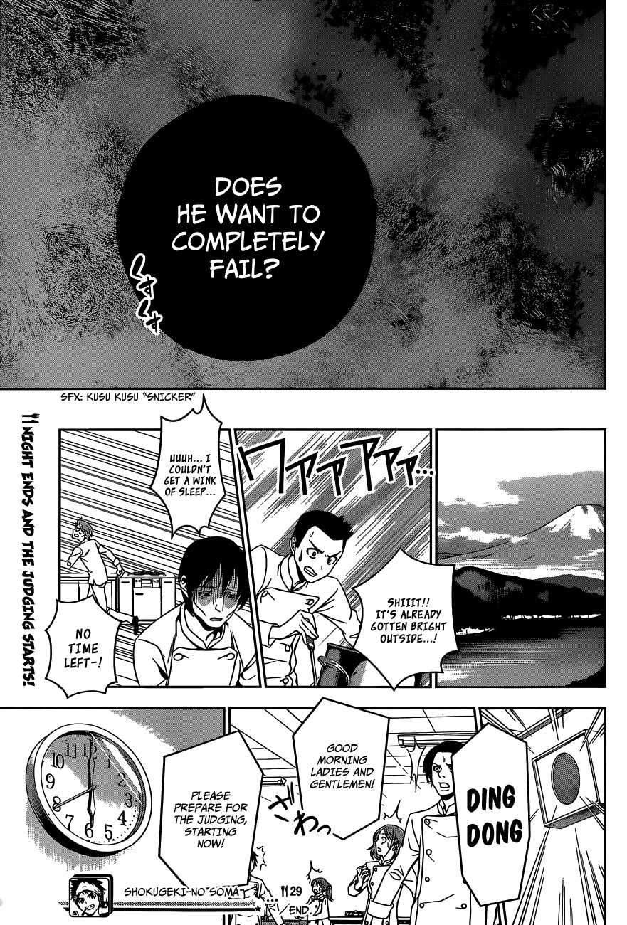 Shokugeki no Soma Chapter 29 page 20 - Chapter 29 : The Eggs Before Dawn