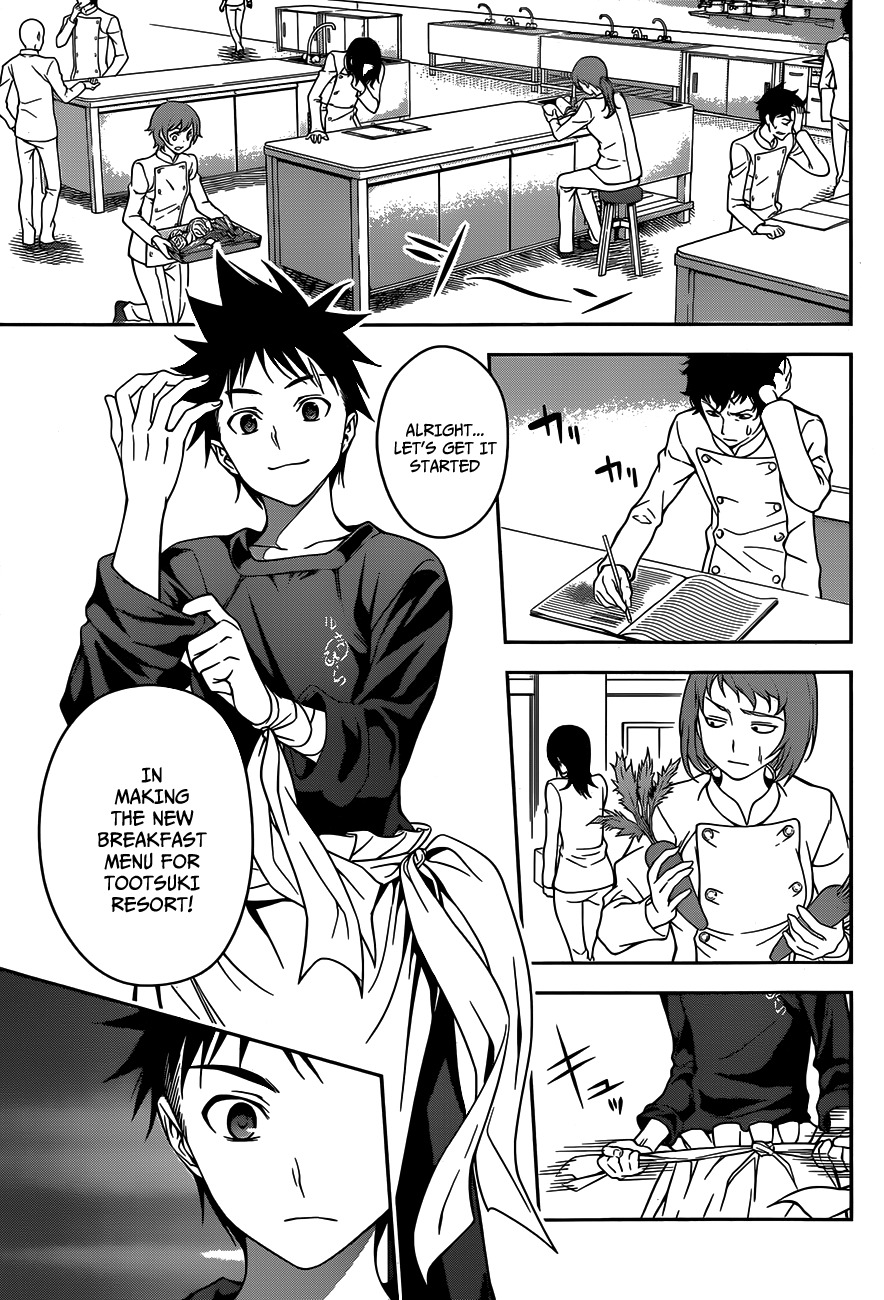 Shokugeki no Soma Chapter 29 page 4 - Chapter 29 : The Eggs Before Dawn