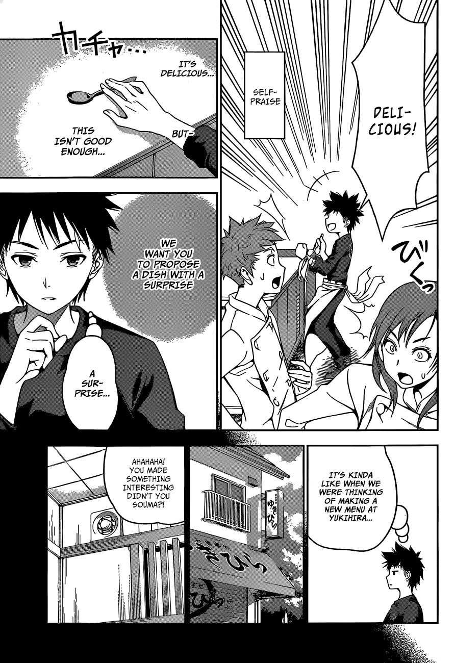 Shokugeki no Soma Chapter 29 page 8 - Chapter 29 : The Eggs Before Dawn