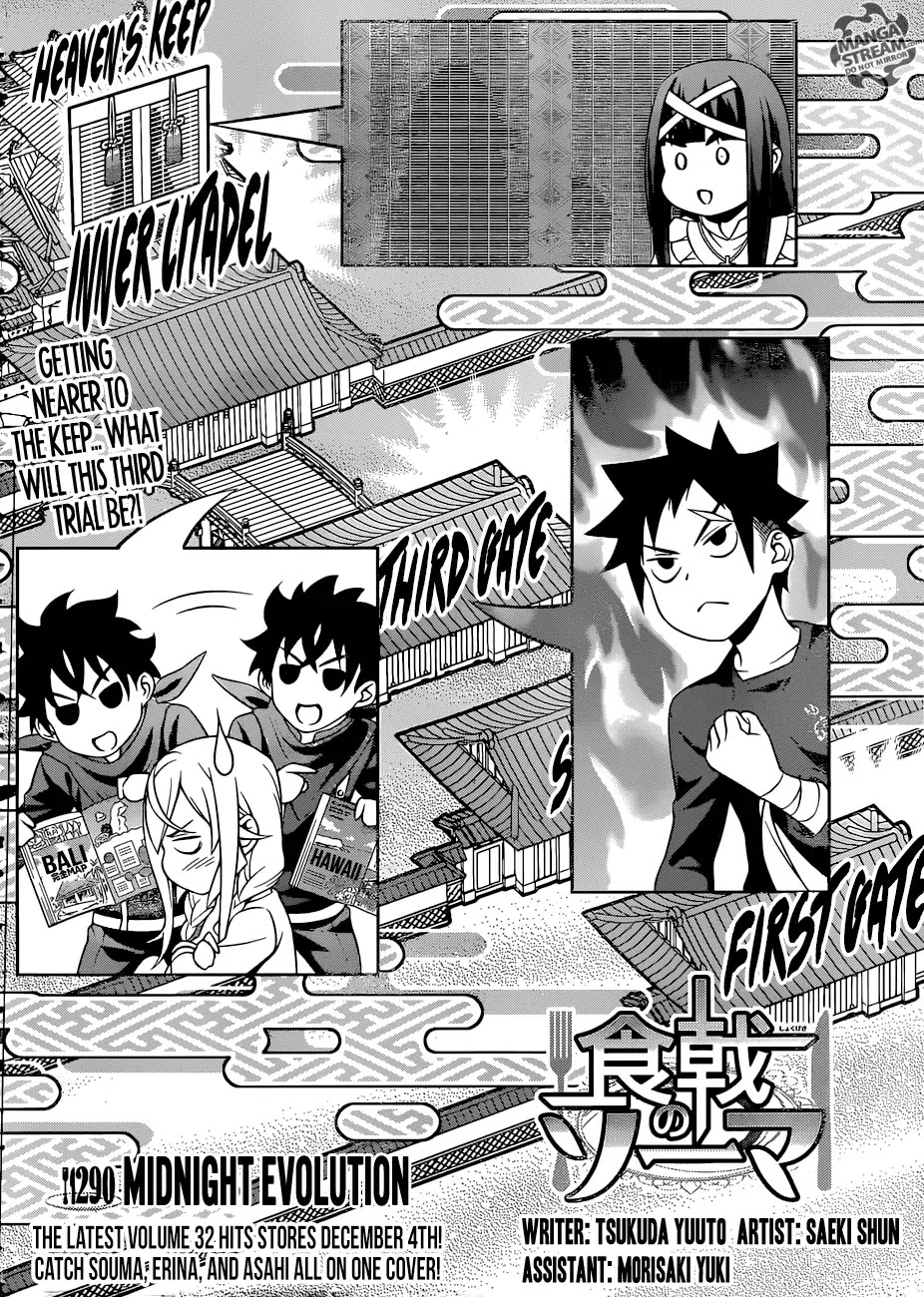 Shokugeki no Soma Chapter 290 page 7 - Chapter 290: Midnight Evolution