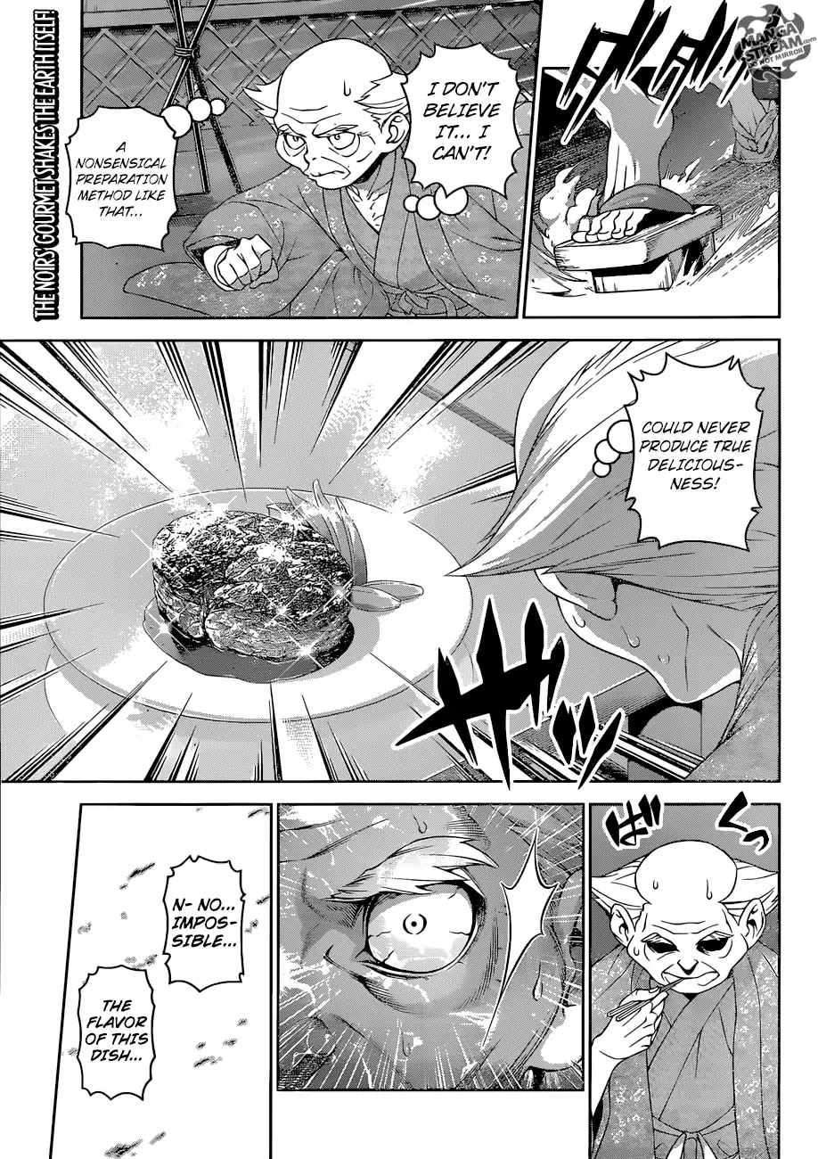 Shokugeki no Soma Chapter 291 page 1 - Chapter 291: Superhuman Chefs