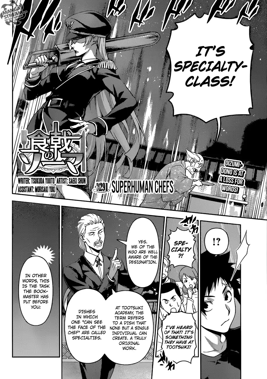 Shokugeki no Soma Chapter 291 page 3 - Chapter 291: Superhuman Chefs