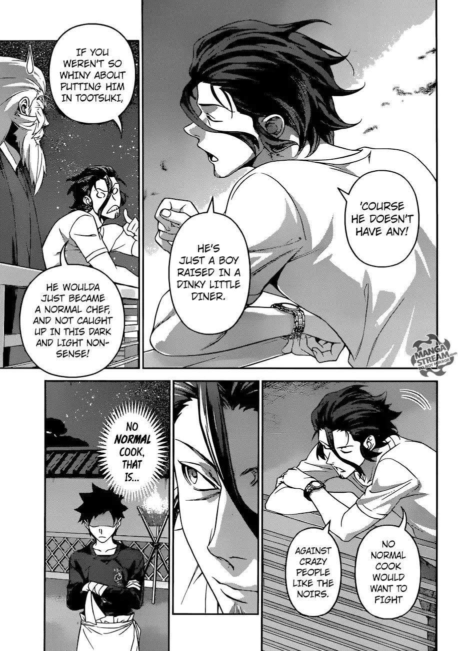 Shokugeki no Soma Chapter 292 page 12 - Chapter 292: The Haves, and the Have Nots