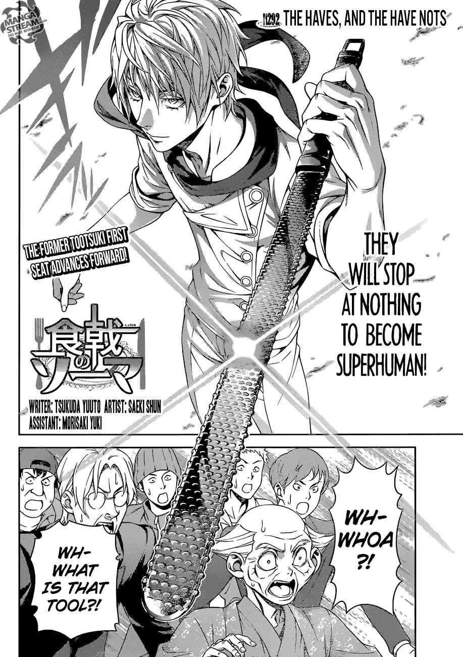 Shokugeki no Soma Chapter 292 page 3 - Chapter 292: The Haves, and the Have Nots
