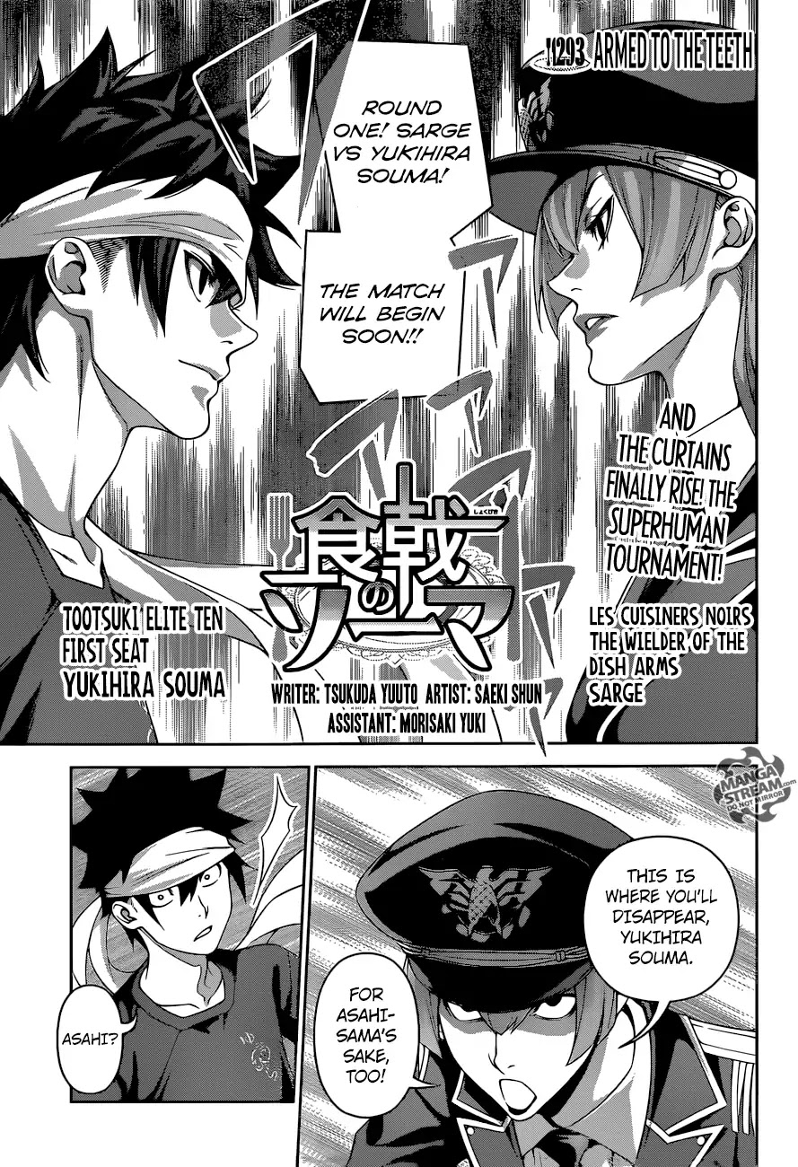 Shokugeki no Soma Chapter 293 page 1 - Chapter 293: Armed to the Teeth