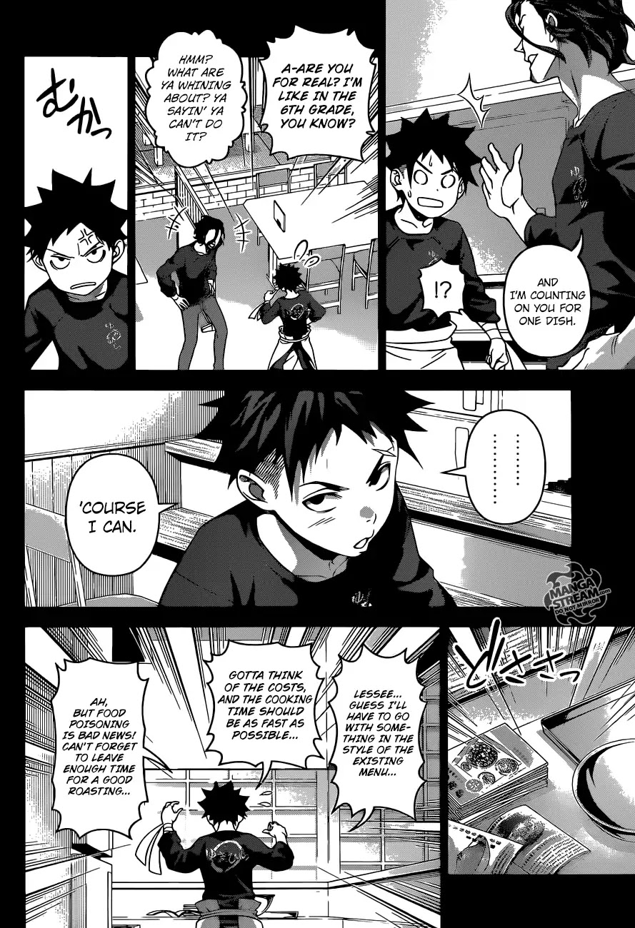 Shokugeki no Soma Chapter 294 page 11 - Chapter 294: Christmas In Midsummer