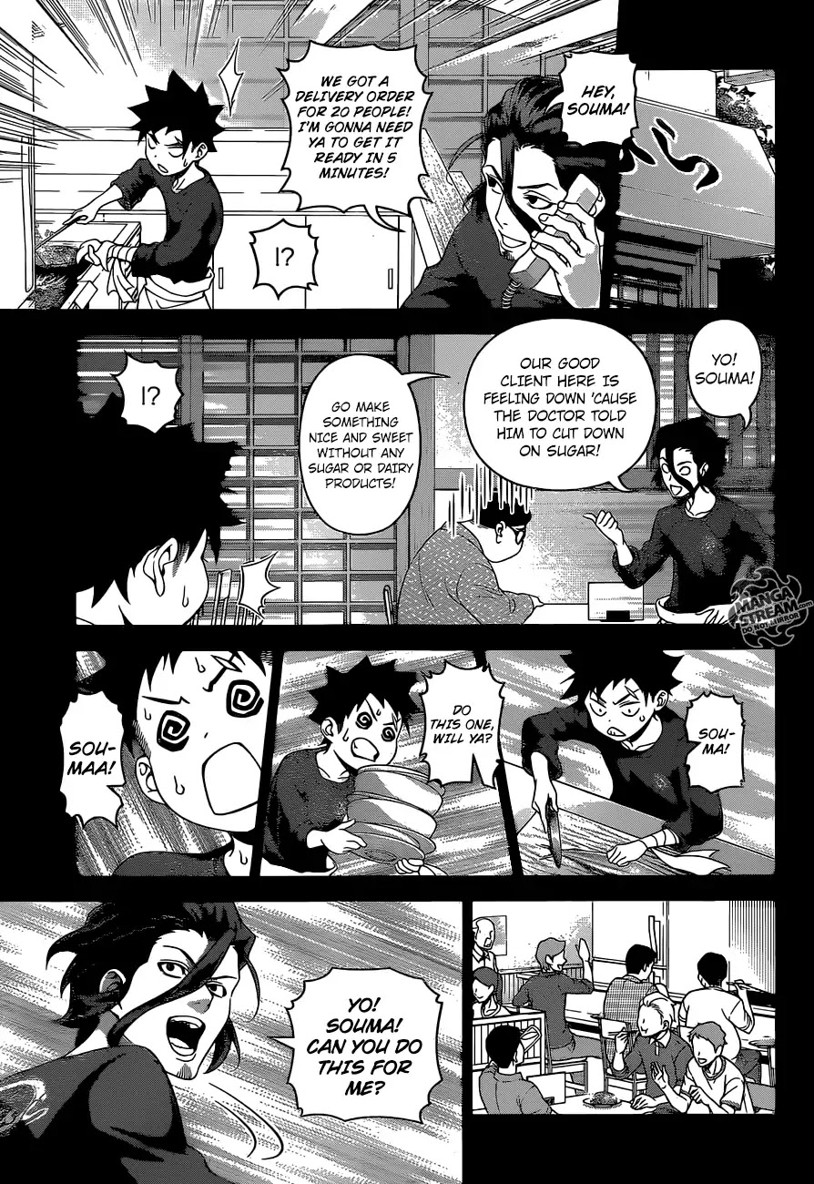 Shokugeki no Soma Chapter 294 page 12 - Chapter 294: Christmas In Midsummer