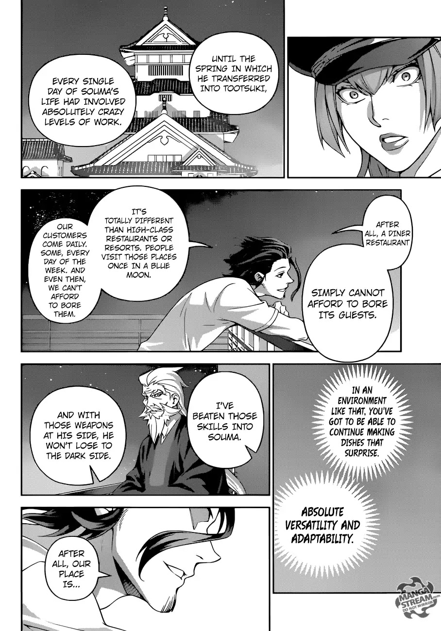 Shokugeki no Soma Chapter 295 page 11 - Chapter 295: Yukihira Souma's Superhuman Ability