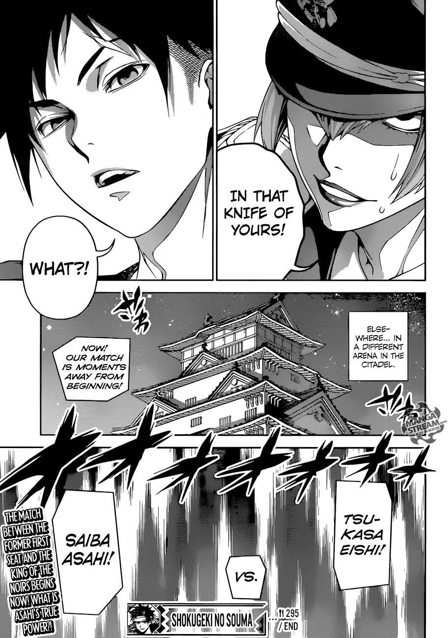 Shokugeki no Soma Chapter 295 page 18 - Chapter 295: Yukihira Souma's Superhuman Ability