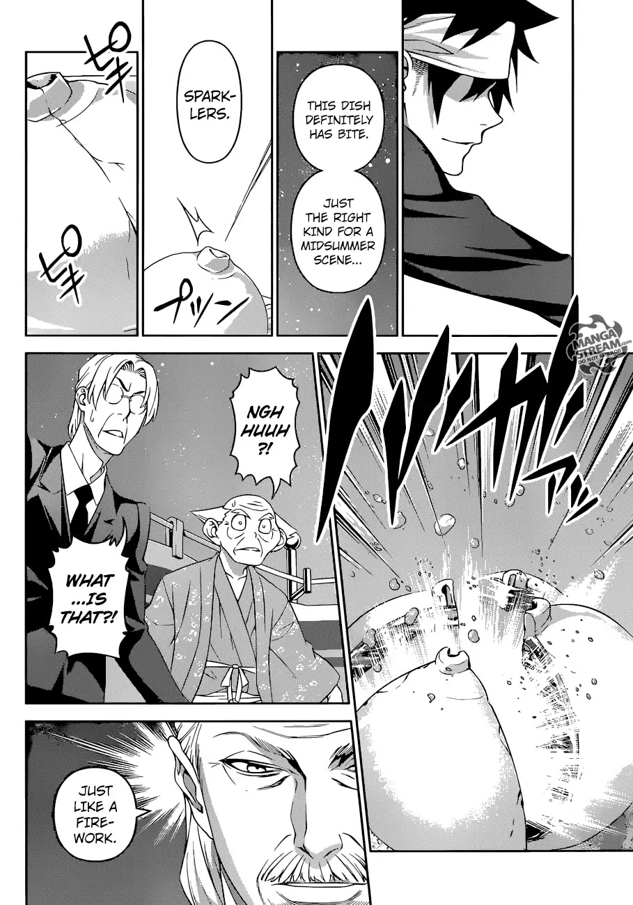 Shokugeki no Soma Chapter 295 page 3 - Chapter 295: Yukihira Souma's Superhuman Ability