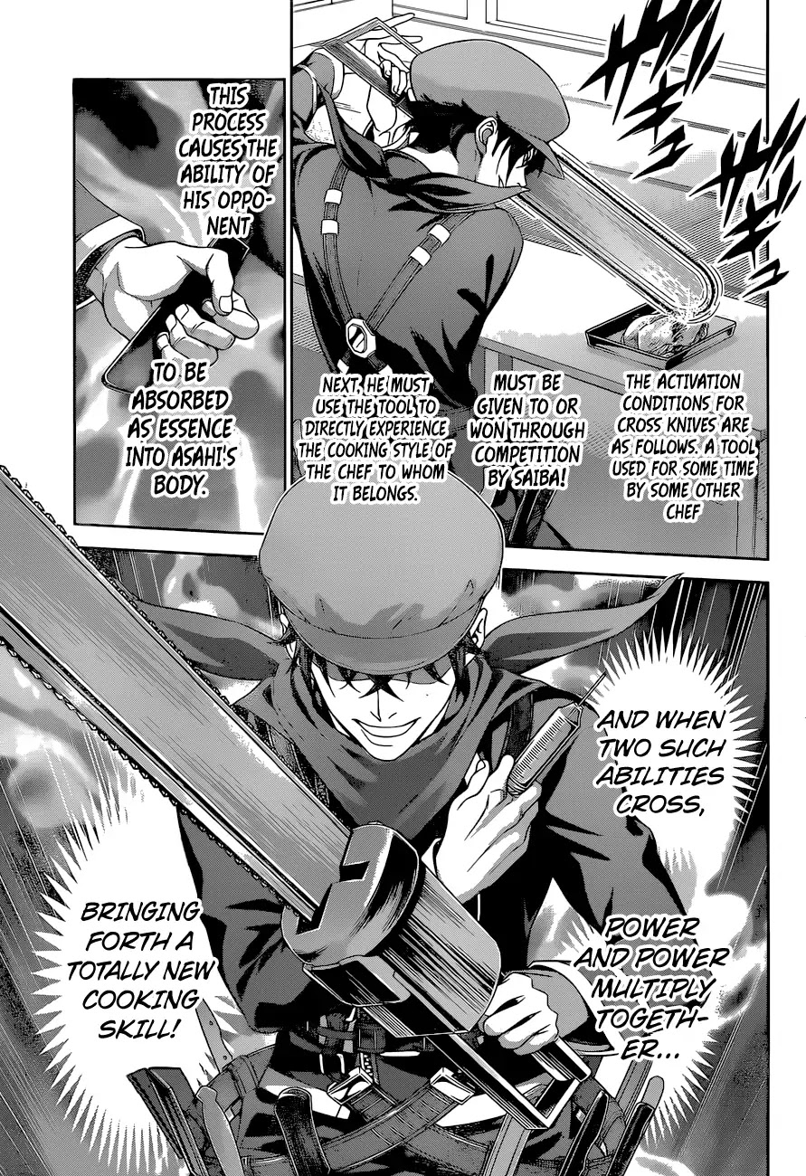 Shokugeki no Soma Chapter 296 page 14 - Chapter 296: Cross Knives