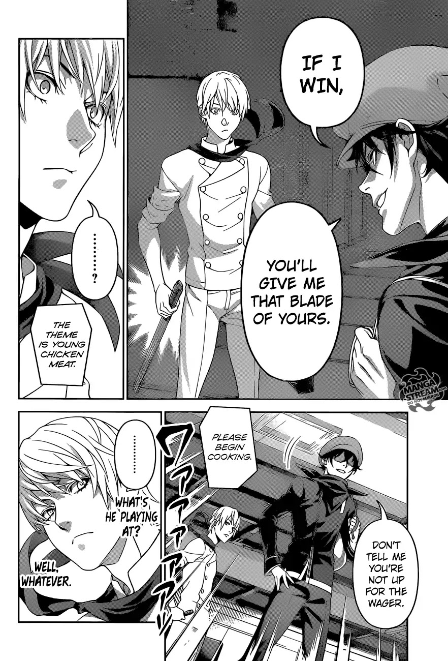 Shokugeki no Soma Chapter 296 page 5 - Chapter 296: Cross Knives