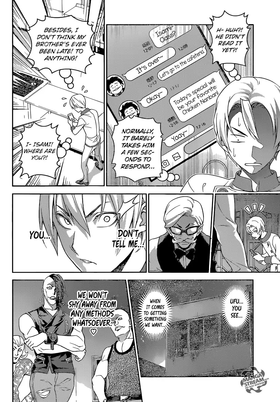 Shokugeki no Soma Chapter 297 page 13 - Chapter 297: An Ecliptic Half-moon
