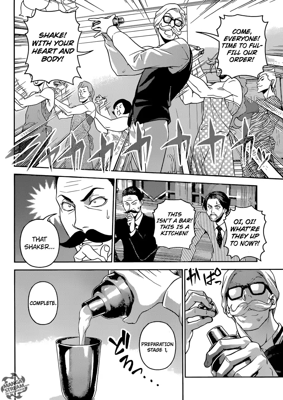 Shokugeki no Soma Chapter 297 page 15 - Chapter 297: An Ecliptic Half-moon