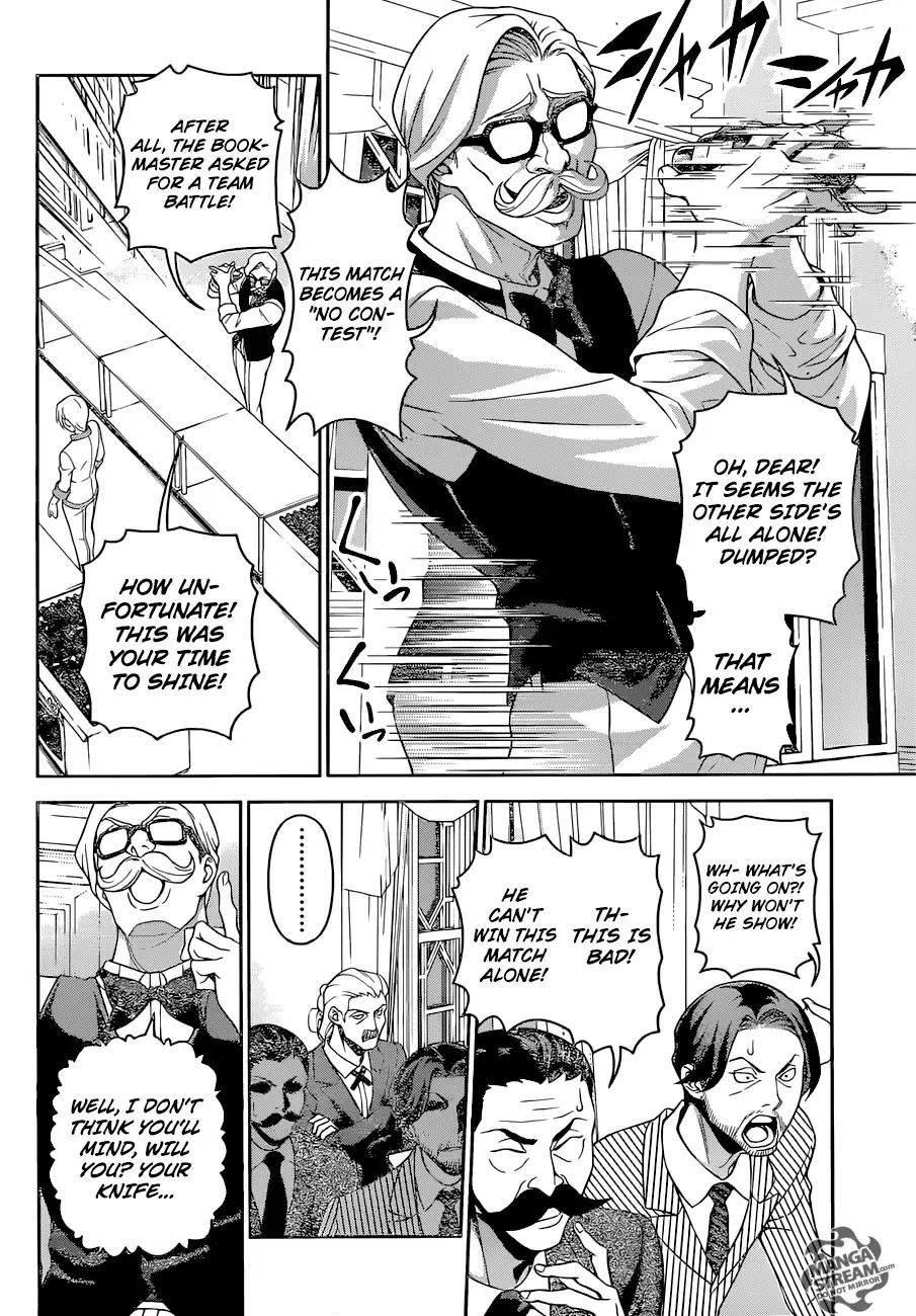 Shokugeki no Soma Chapter 297 page 17 - Chapter 297: An Ecliptic Half-moon