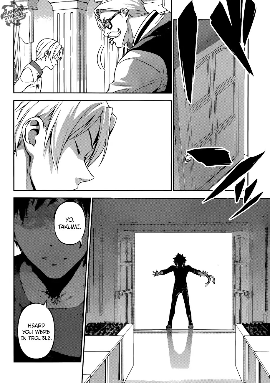 Shokugeki no Soma Chapter 297 page 19 - Chapter 297: An Ecliptic Half-moon