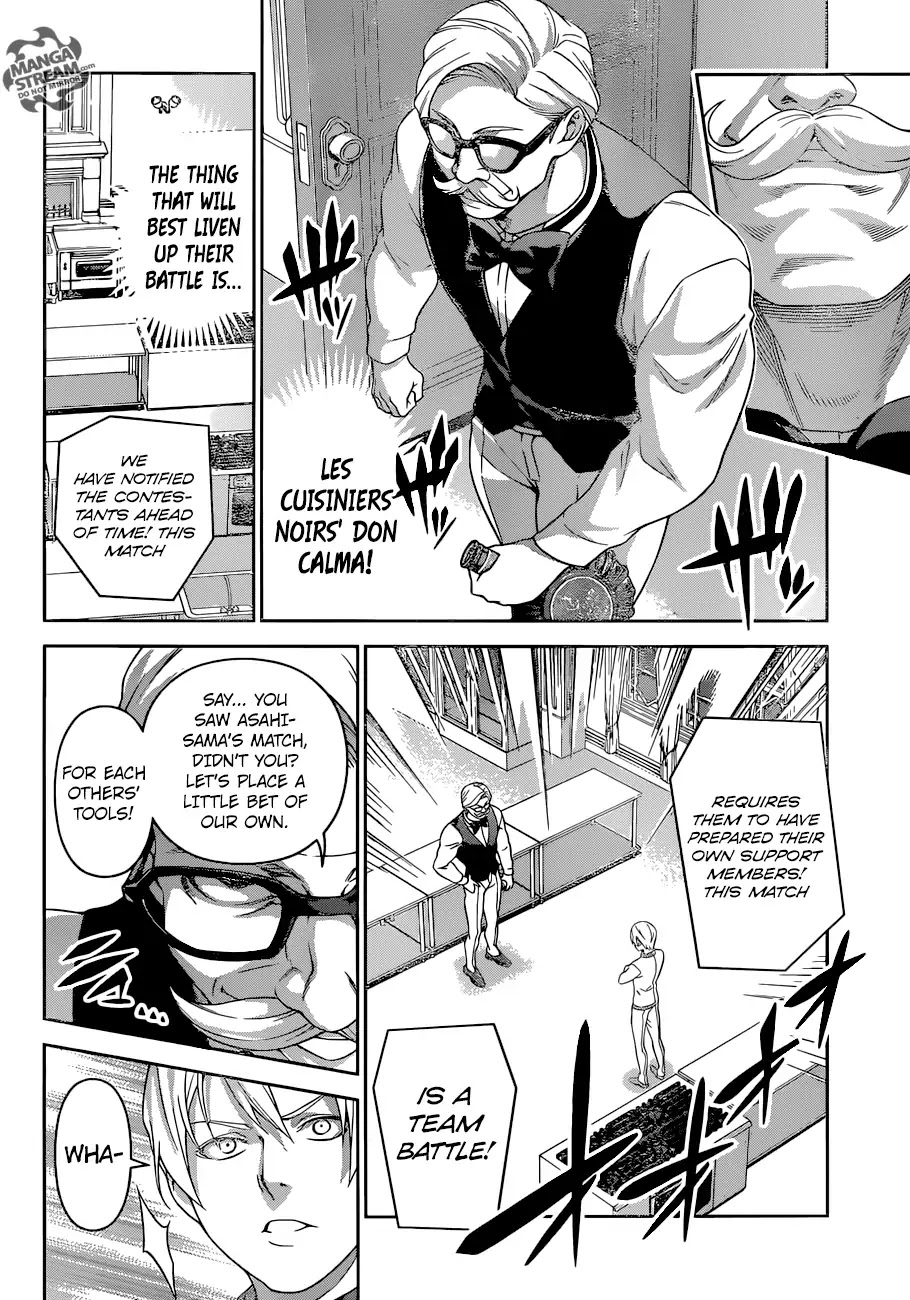 Shokugeki no Soma Chapter 297 page 3 - Chapter 297: An Ecliptic Half-moon