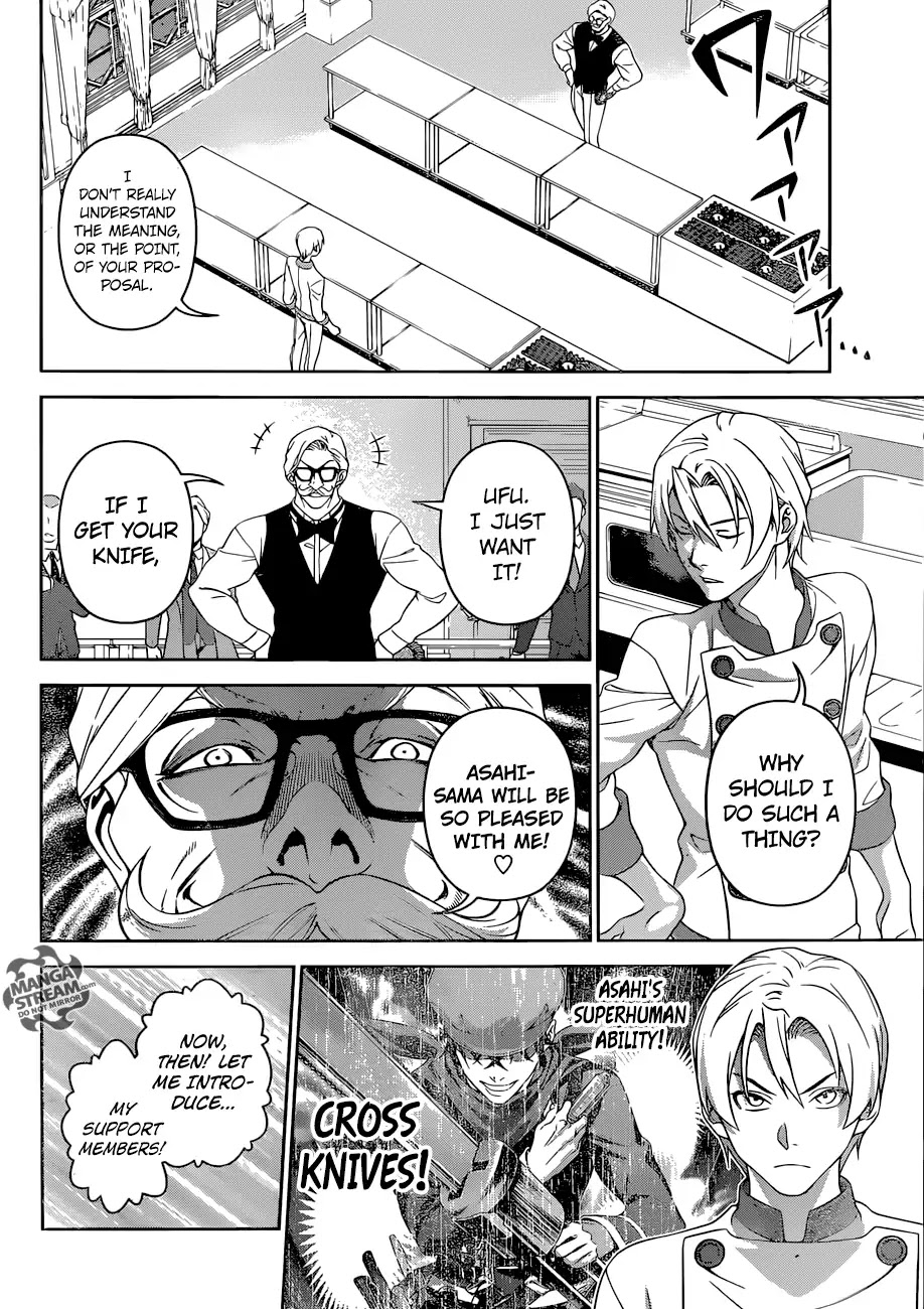 Shokugeki no Soma Chapter 297 page 5 - Chapter 297: An Ecliptic Half-moon