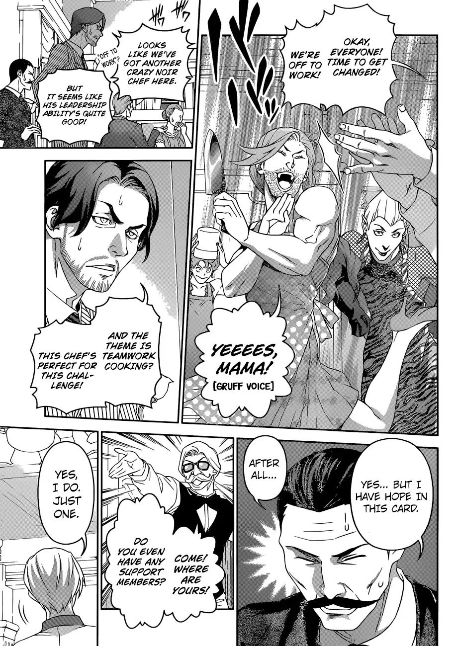 Shokugeki no Soma Chapter 297 page 8 - Chapter 297: An Ecliptic Half-moon