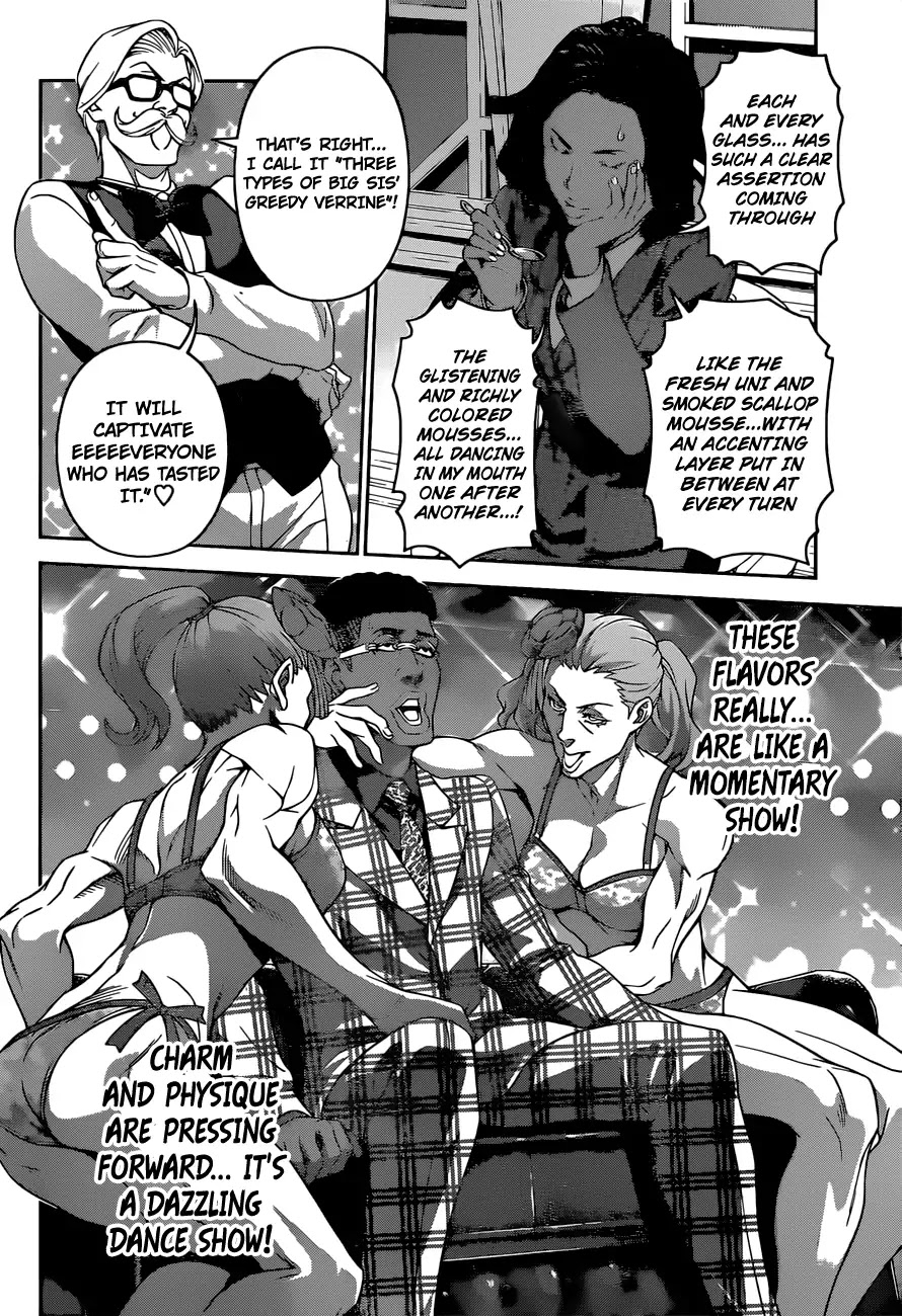 Shokugeki no Soma Chapter 298 page 11 - Chapter 298: For Those Two