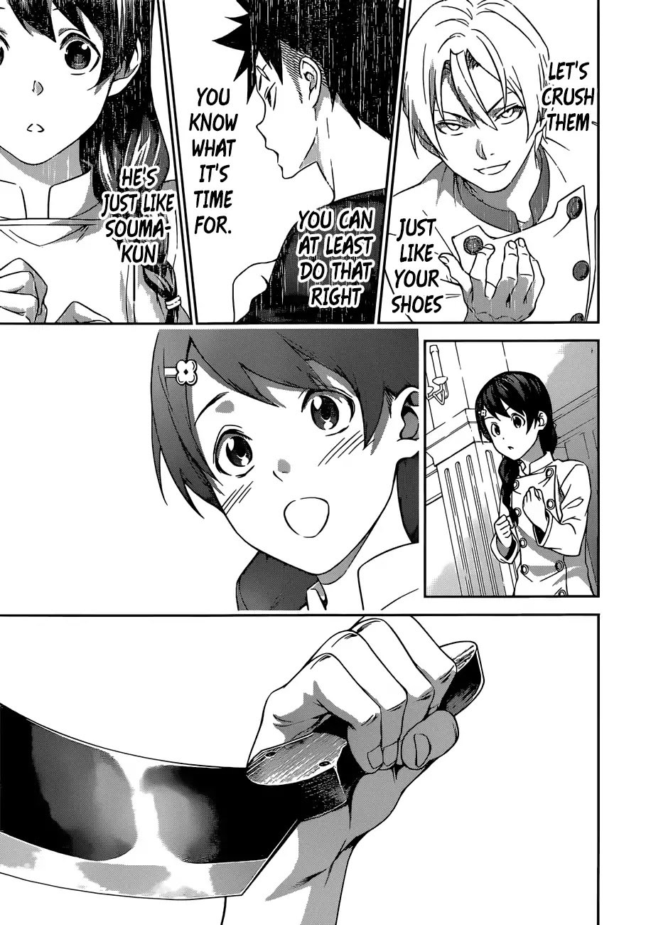 Shokugeki no Soma Chapter 298 page 18 - Chapter 298: For Those Two