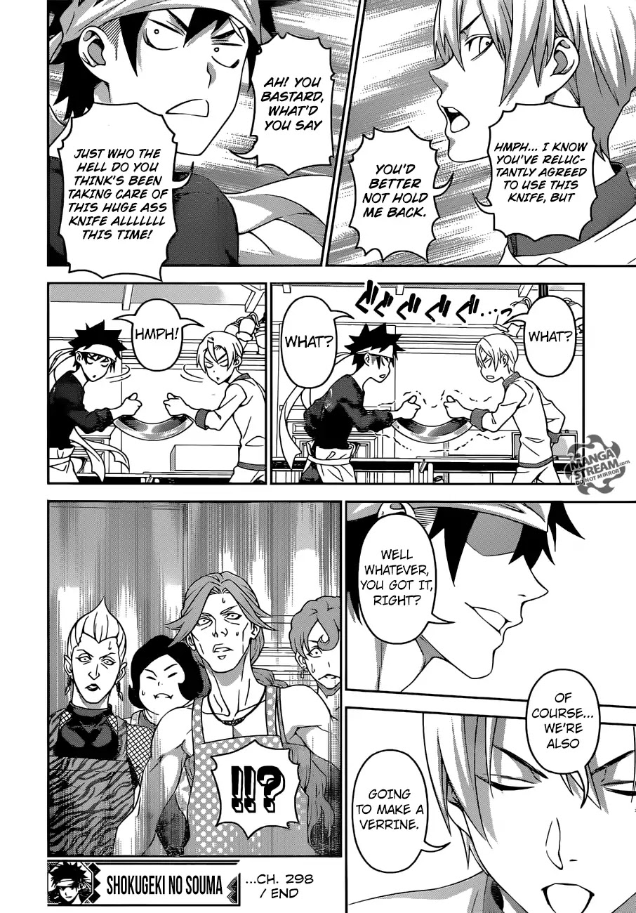 Shokugeki no Soma Chapter 298 page 20 - Chapter 298: For Those Two