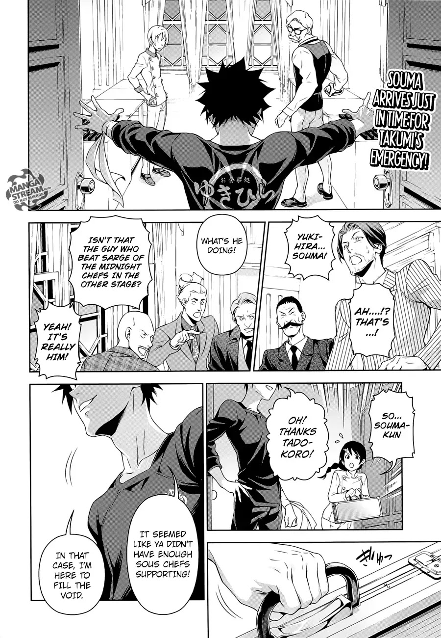 Shokugeki no Soma Chapter 298 page 3 - Chapter 298: For Those Two