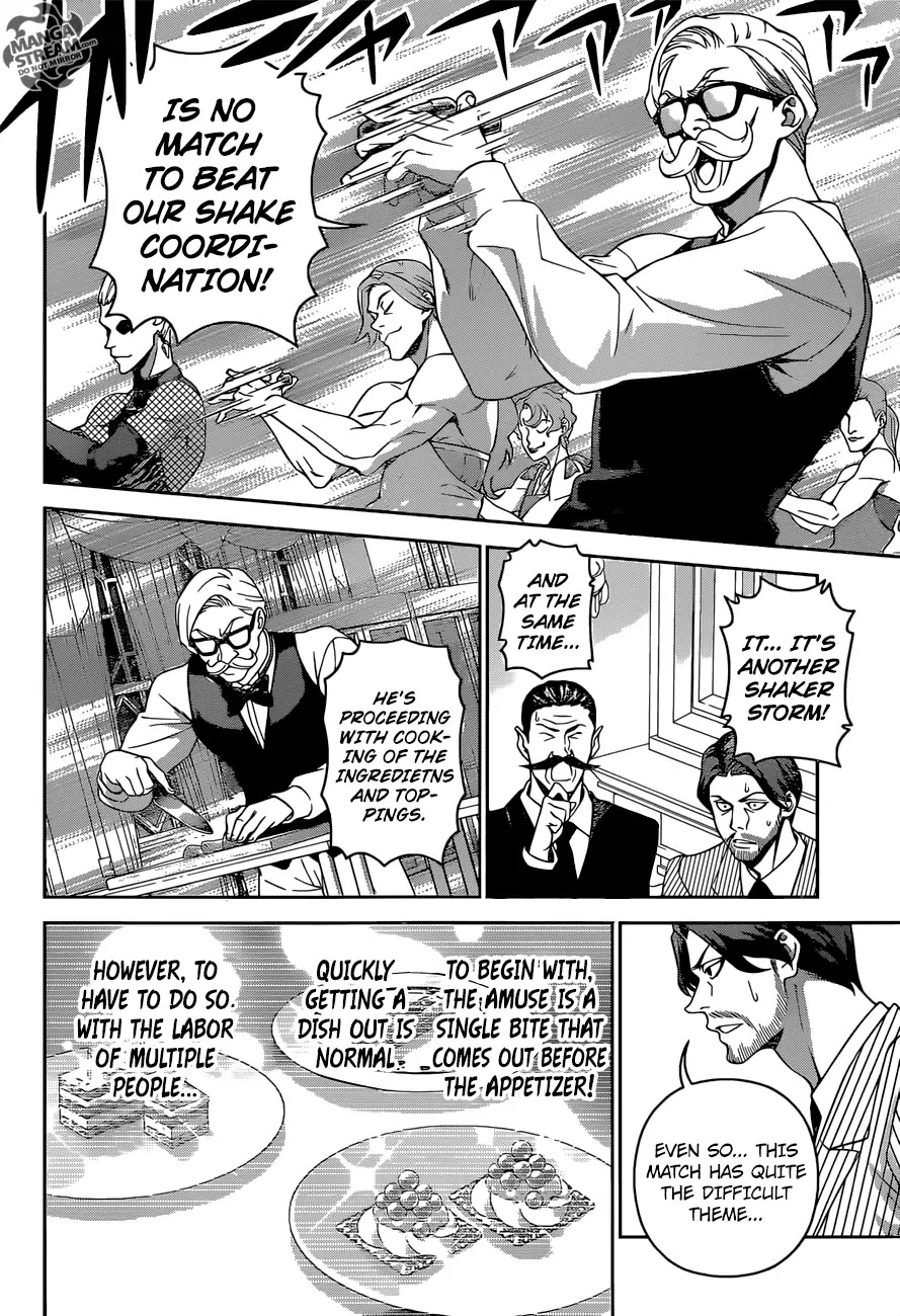 Shokugeki no Soma Chapter 298 page 7 - Chapter 298: For Those Two