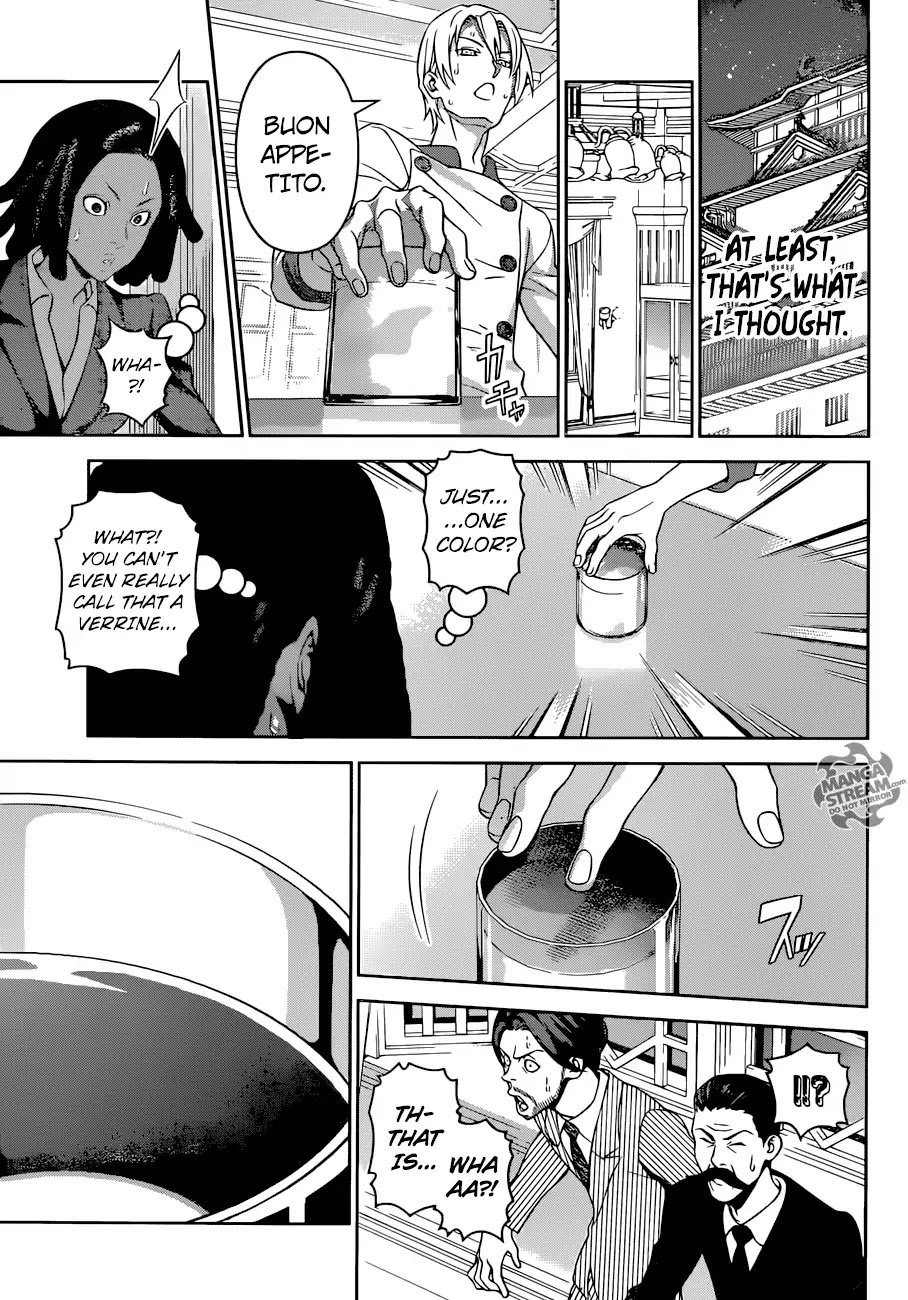 Shokugeki no Soma Chapter 299 page 6 - Chapter 299: Yin and Yang